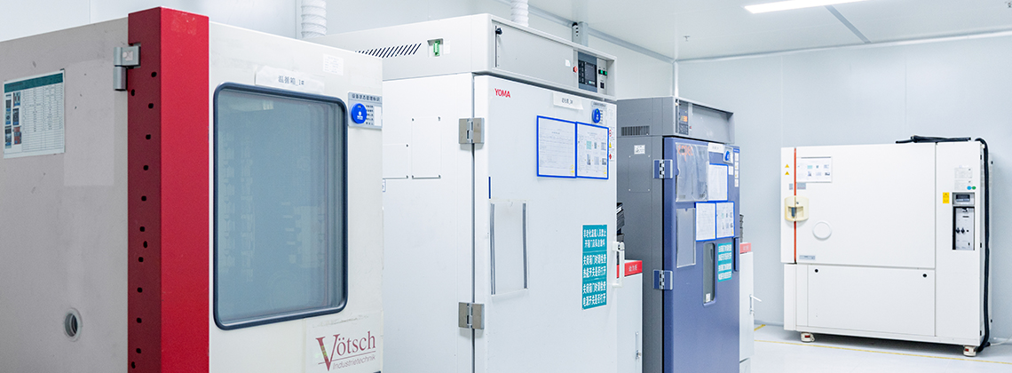 https://www.lsolink.com/wp-content/uploads/2025/04/intelligent-equipment.jpg