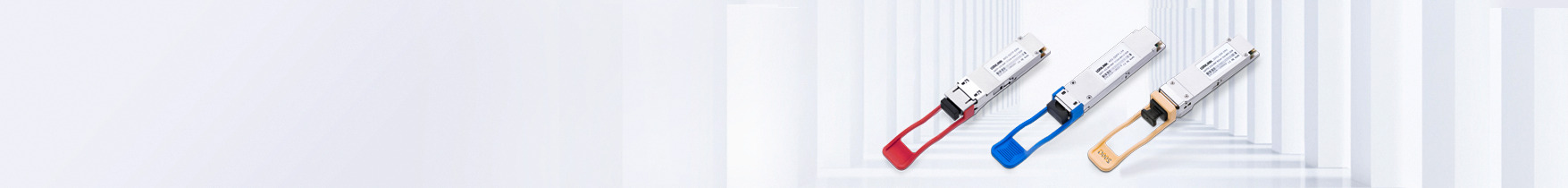 https://www.lsolink.com/wp-content/uploads/2025/07/光模块okok.jpg